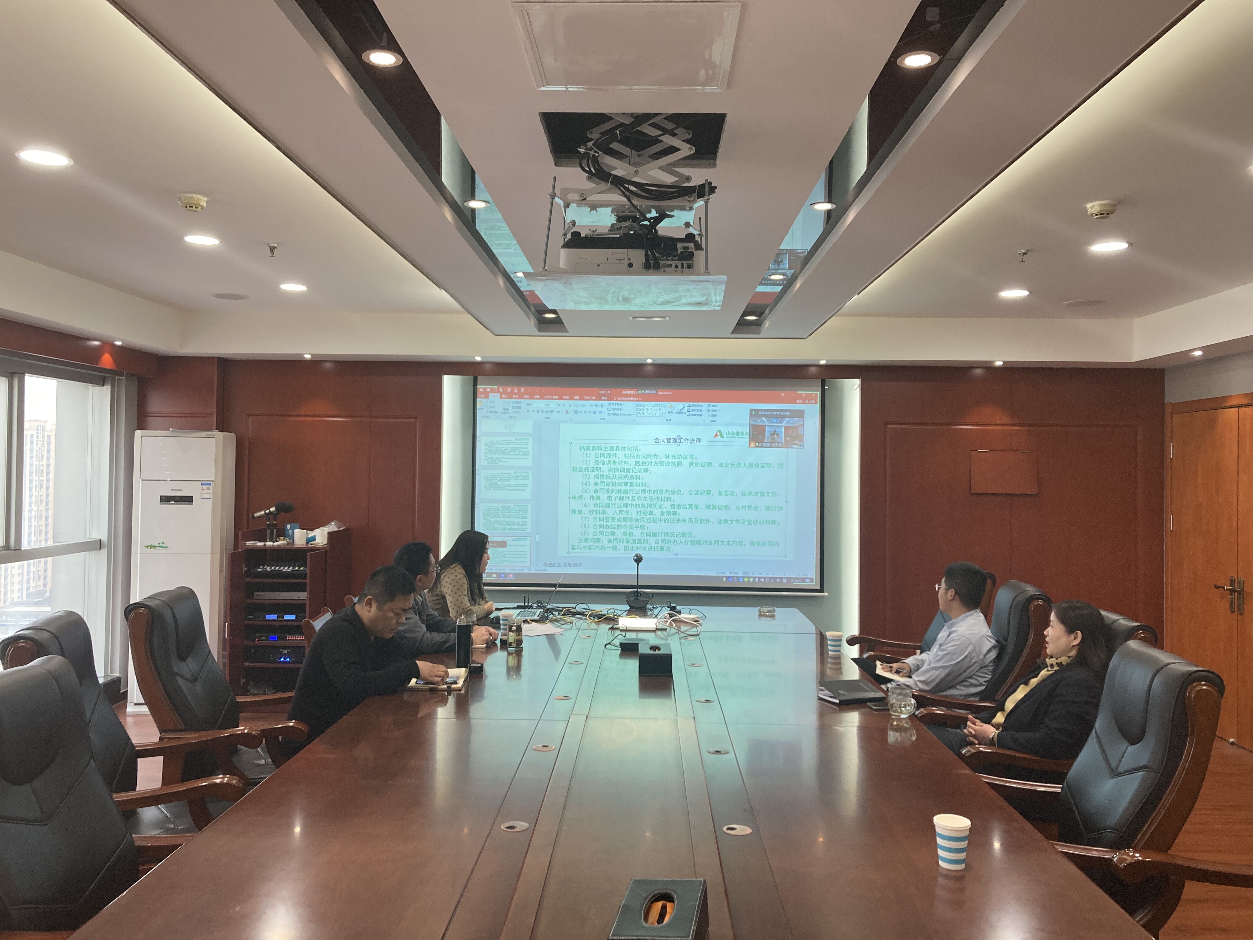 公司組織企業(yè)管理有關(guān)制度宣貫培訓(xùn)會(huì)議和知識測試 (2)(1).jpg